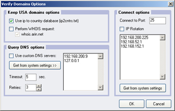 Verify Domains Options